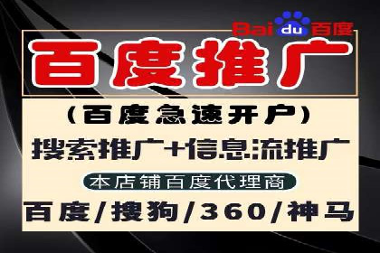 提升转化率：SEM运营的五大经典案例分享